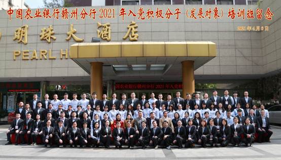 说明: C:\Users\lenovo\AppData\Local\Temp\Rar$DI28.766\EJ4A2521 副.JPG