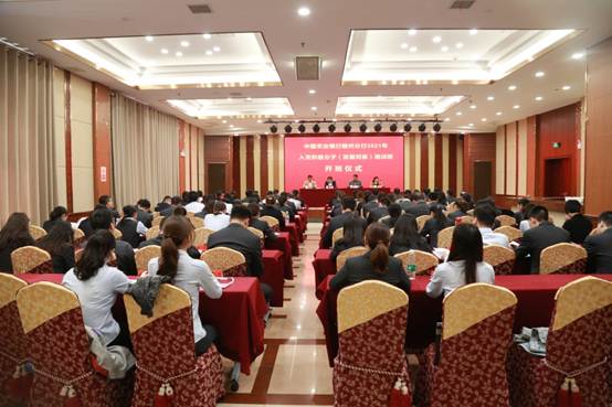 说明: C:\Users\lenovo\AppData\Local\Temp\Rar$DI07.078\EJ4A2474.JPG